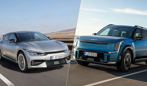 © Kia